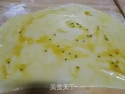 Make Straw hat pie step 2