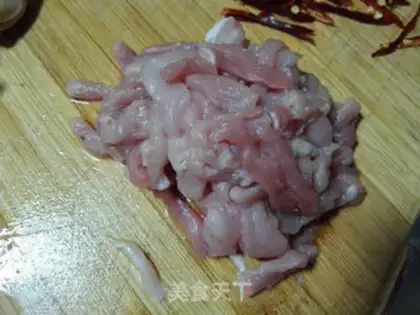 Make Spicy pizza step 7