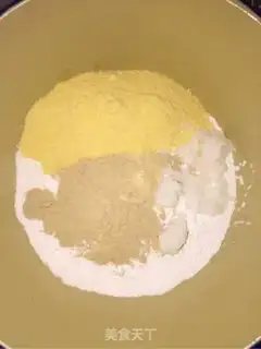 Make Soybeans corn paste cake step 0