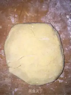 Make Soybeans corn paste cake step 1