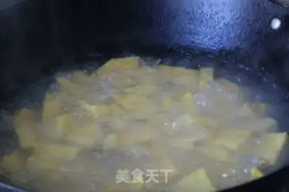 Make Porridge step 4