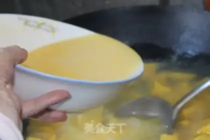 Make Porridge step 5