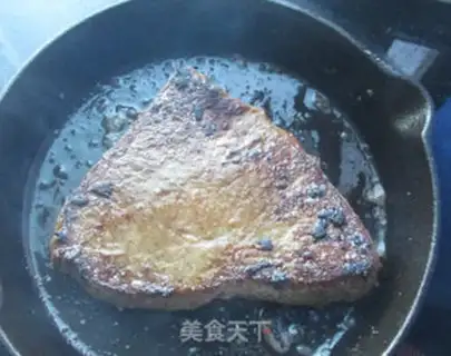 Make Fried steak bread step 9