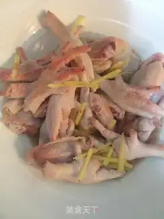 Make Hot chicken wings step 0