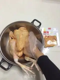 Make Orléans chicken step 0