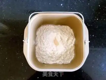 Make Coconut braid bread step 0