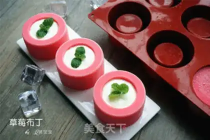 Make Strawberry pudding step 8