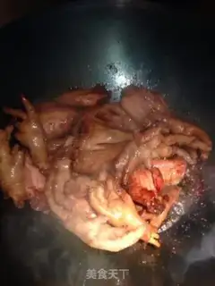 Make Hot chicken wings step 1