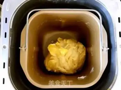 Make Coconut braid bread step 1