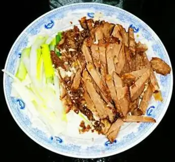 Make Onion beef step 0