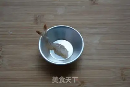 Make Shrimp step 3
