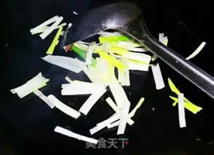 Make Onion beef step 1