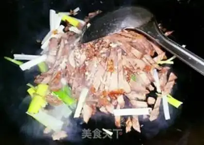 Make Onion beef step 2