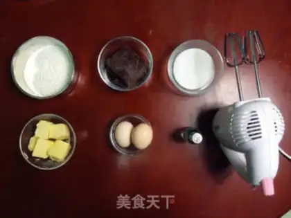 Make Melvin chocolate cake step 0
