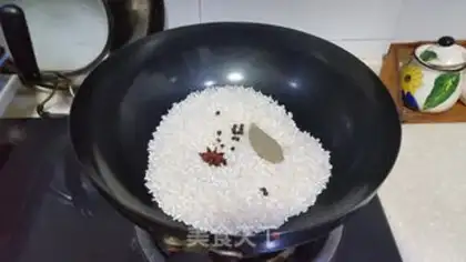 Make Homemade steamed rice powder step 1