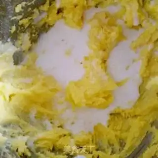 Make Gold coconut ball step 2