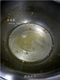 Make oatmeal step 0