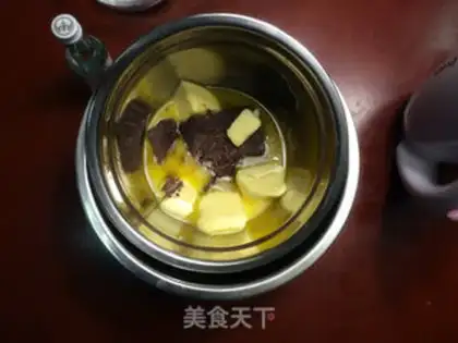 Make Melvin chocolate cake step 1