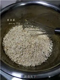 Make oatmeal step 1
