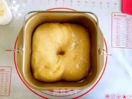 Make Coconut braid bread step 5