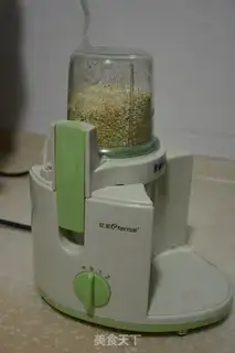 Make Homemade steamed rice powder step 4