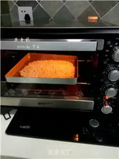 Make oatmeal step 5