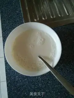 Make Red Bean Twins step 2