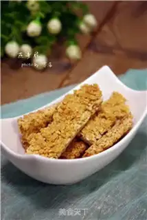 Make oatmeal step 6