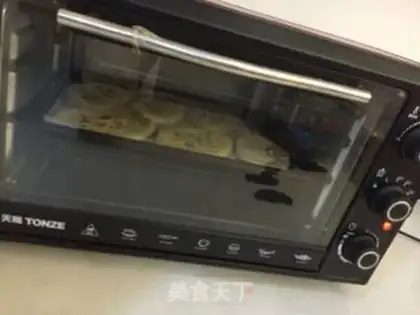 Make Old Beijing salt cow tongue step 21