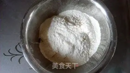 Make Cranberry cookies step 2