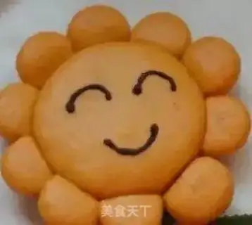 Make Sunflower step 5