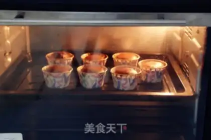 Make Melvin chocolate cake step 9