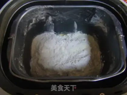 Make Apple bread step 0
