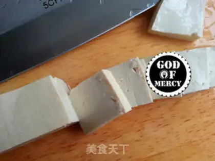Make Tofu soup step 2
