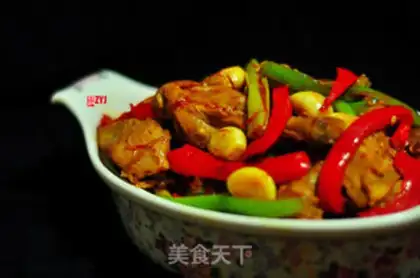 Make Bandits duck step 9