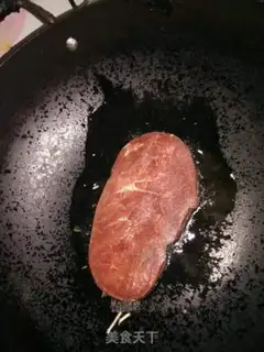 Make Black pepper salad steak step 2