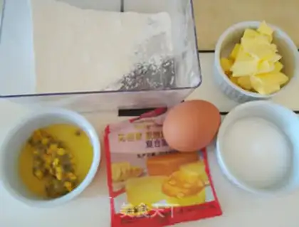 Make Lollipop cake step 0