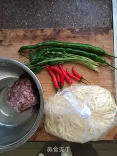 Make Fresh pasta step 0