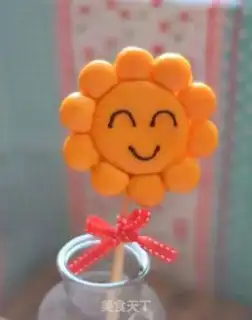 Make Sunflower step 8