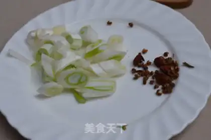 Make The lamb burns radish step 3