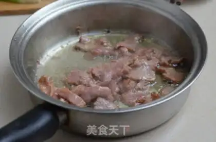 Make The lamb burns radish step 5