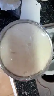 Make White toast step 1