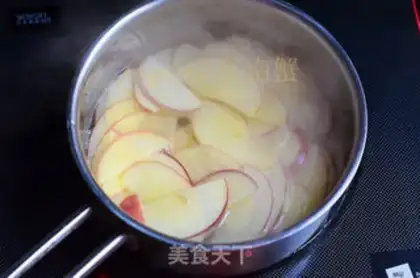 Make Rose apple rolls step 2