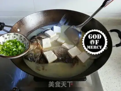Make Tofu soup step 9