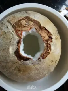 Make Coconut soup step 0