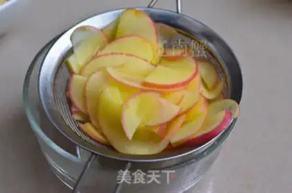 Make Rose apple rolls step 3