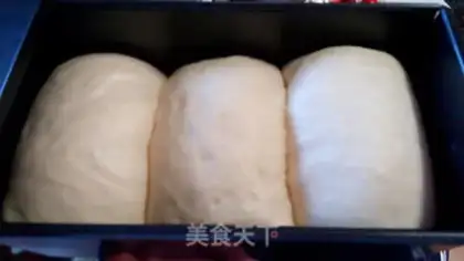 Make White toast step 5