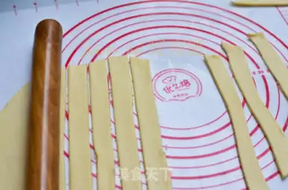 Make Rose apple rolls step 6