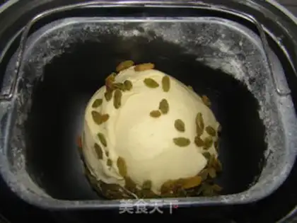 Make raisin toast step 1