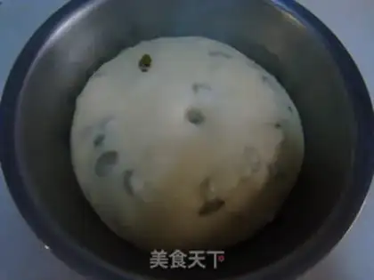 Make raisin toast step 2